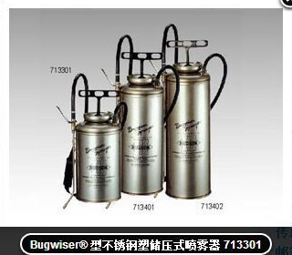 不銹鋼手動儲壓式噴霧器 哈遜713401不銹鋼噴霧器 哈遜噴霧器