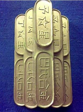 錫合金圖片/錫合金樣板圖 (4)