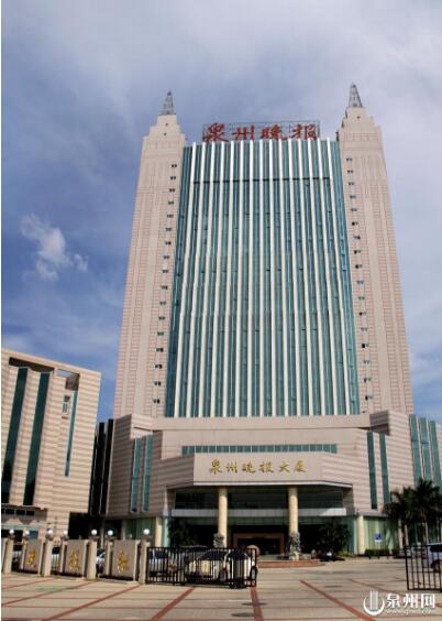 泉州市泉州晚報(bào)圖片/泉州市泉州晚報(bào)樣板圖 (2)