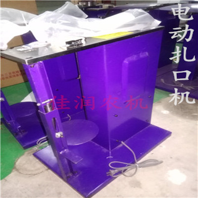 扎口機(jī)卡扣 U503 U506鋁圖片/扎口機(jī)卡扣 U503 U506鋁樣板圖 (2)