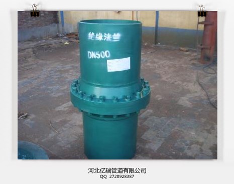 絕緣法蘭圖片/絕緣法蘭樣板圖 (2)