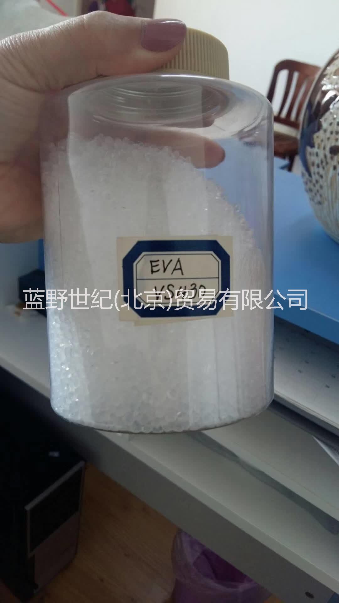 北京有機(jī)圖片/北京有機(jī)樣板圖 (3)