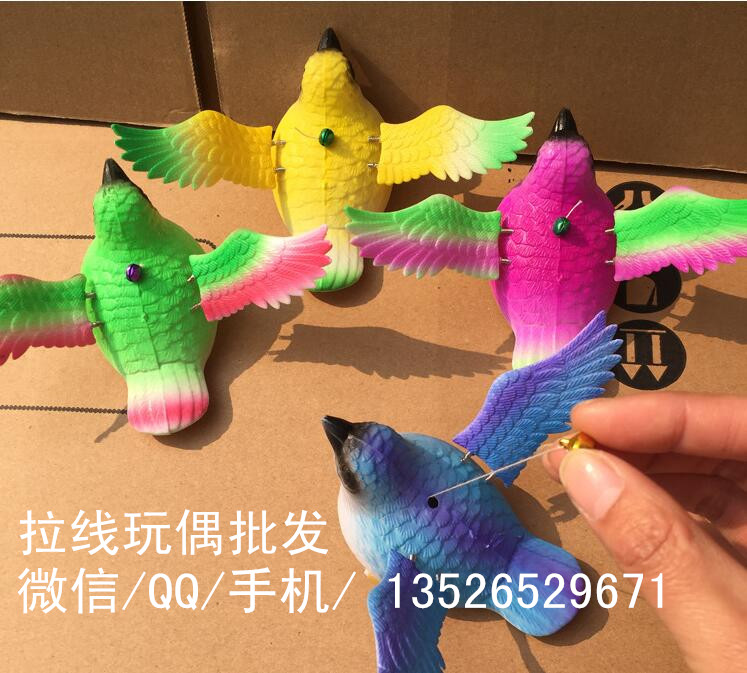 拉線動物圖片/拉線動物樣板圖 (2)