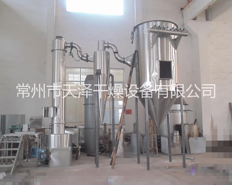 常州天澤XZG系列旋轉(zhuǎn)閃蒸干燥機(jī)圖片/常州天澤XZG系列旋轉(zhuǎn)閃蒸干燥機(jī)樣板圖 (1)