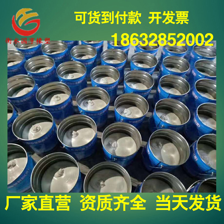 雙組份聚氨酯密封圖片/雙組份聚氨酯密封樣板圖 (4)