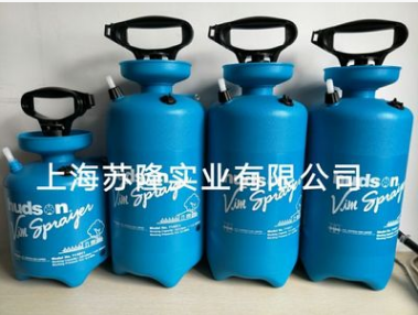 美国哈逊 喷雾器6L高密度塑料储压式喷雾器 714311 手动喷雾器 714311喷雾器