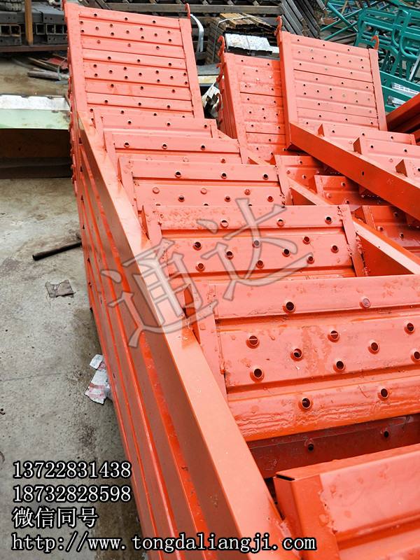 安全爬梯圖片/安全爬梯樣板圖 (1)