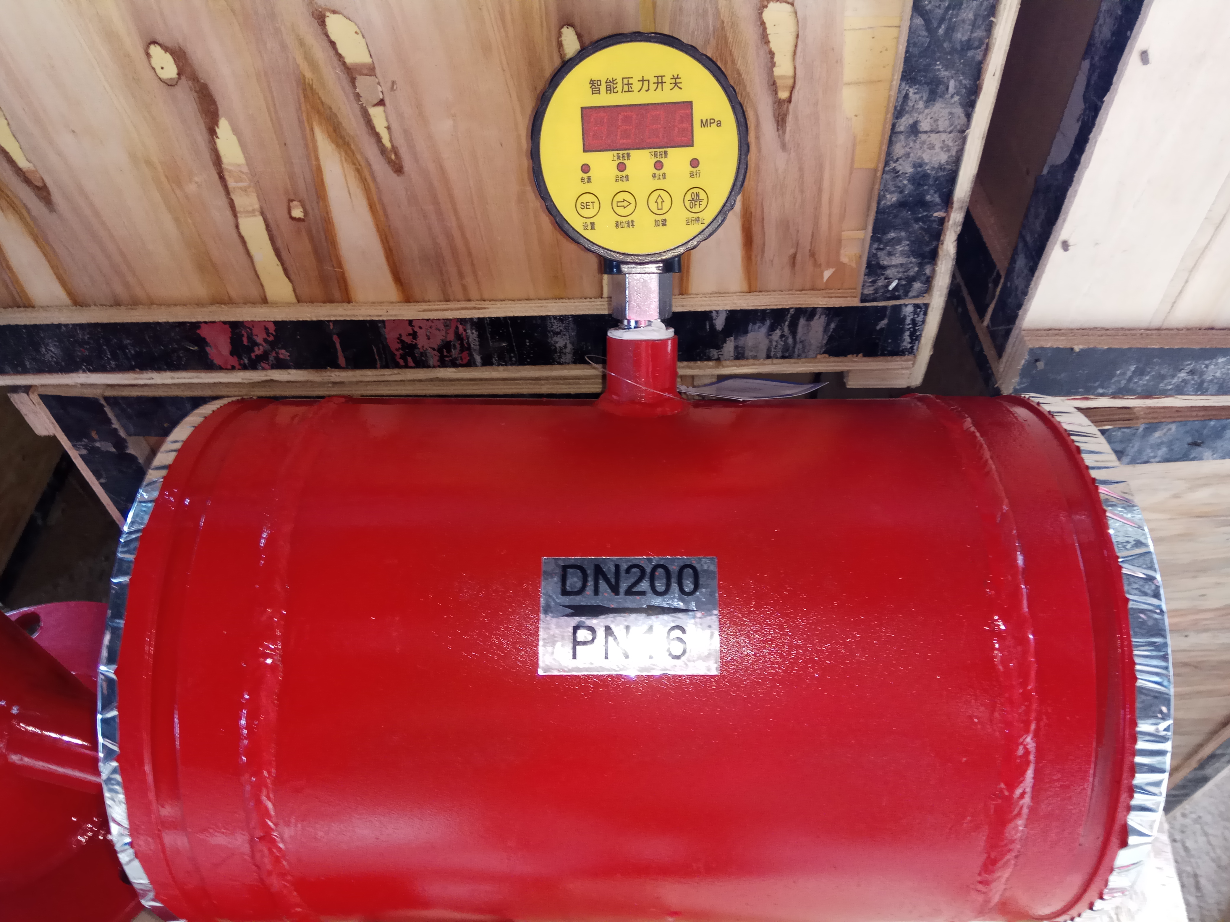 河北貴隆閥門壓力開關(guān)