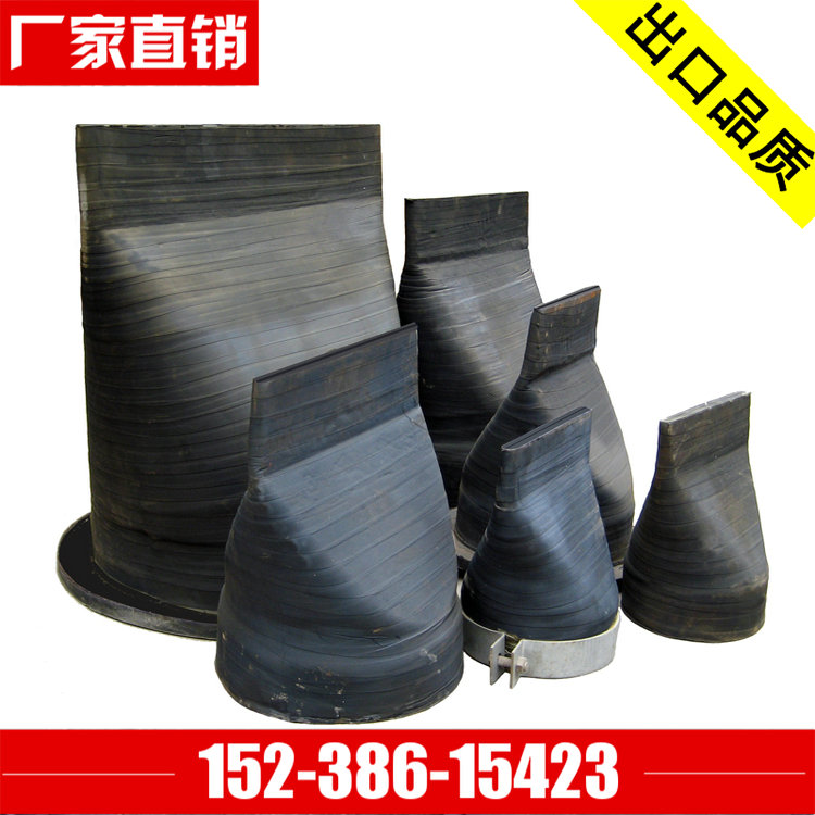 定制橡膠鴨嘴閥 卡箍式套接式法蘭式內(nèi)置式鑲嵌式橡膠柔性鴨嘴閥 橡膠鴨嘴閥廠家