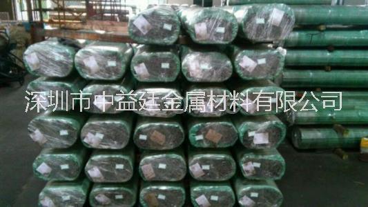 德標11SMnPb37易車鐵圖片/德標11SMnPb37易車鐵樣板圖 (4)