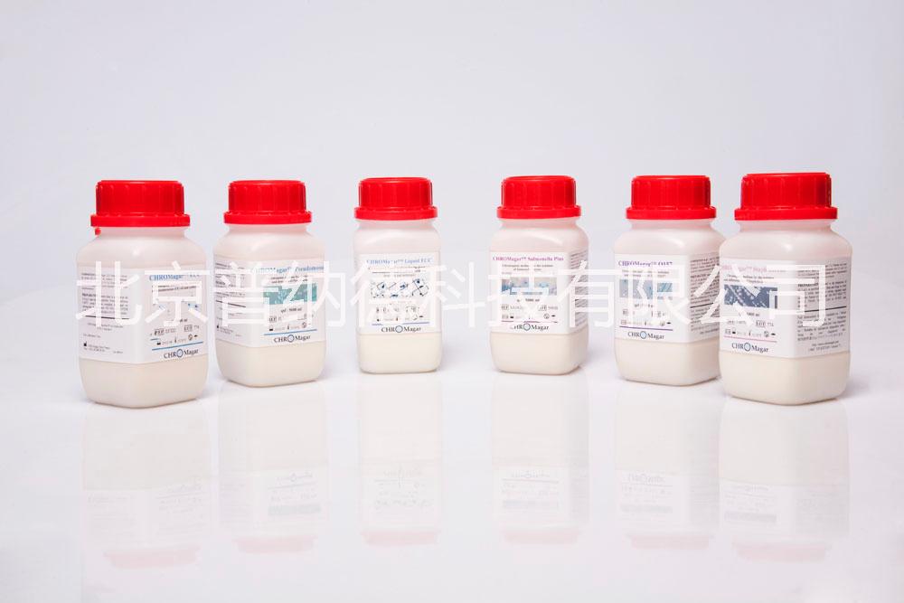 法國科瑪嘉MRSA顯色培養(yǎng)基