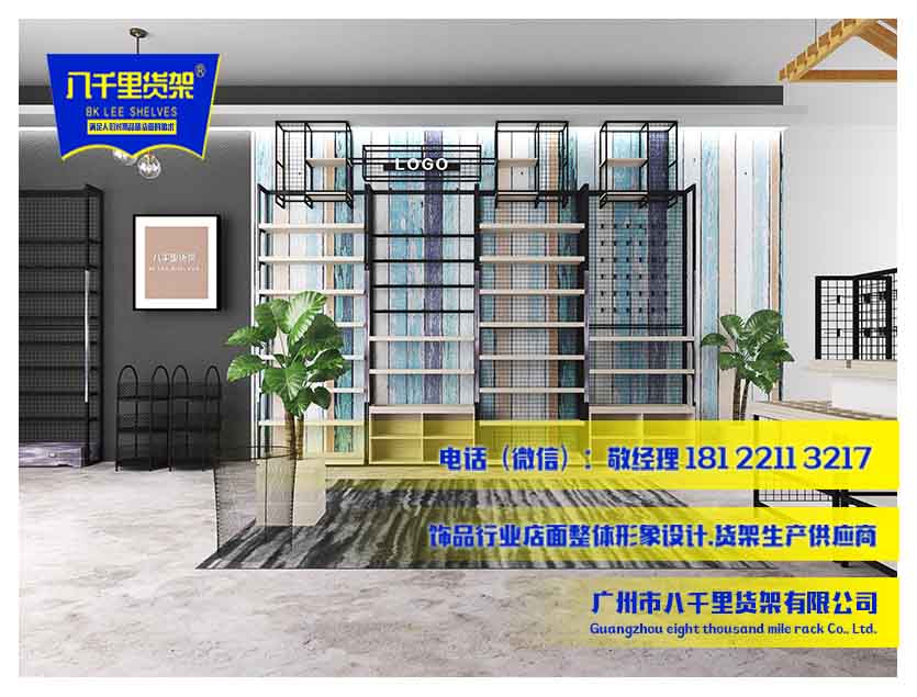 伶俐飾品貨架 三福百貨門店圖圖片/伶俐飾品貨架 三福百貨門店圖樣板圖 (2)