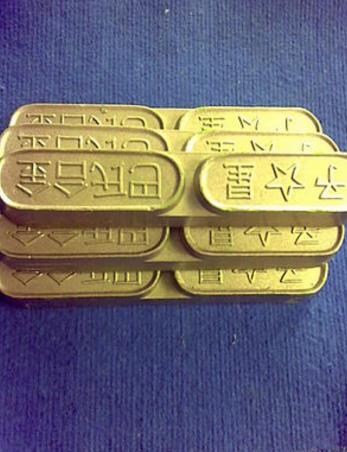 河南巴氏合金棒廠家直銷 河南巴氏合金棒價(jià)格 周口巴氏合金棒廠家 河南巴氏合金棒報(bào)價(jià)