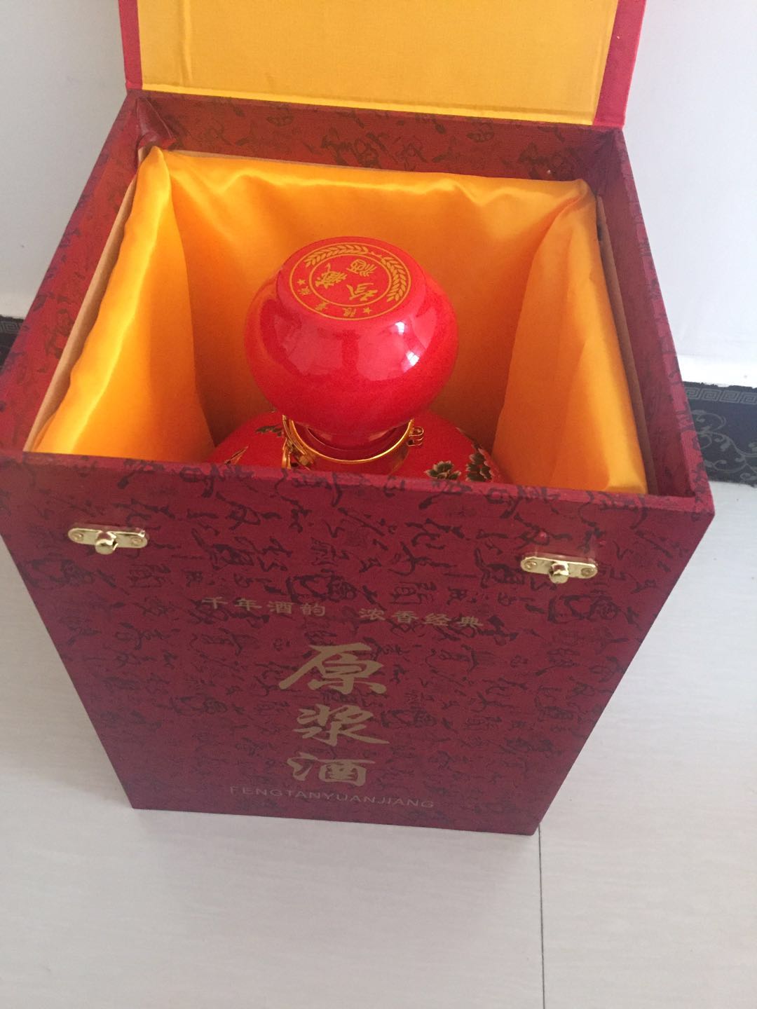 百年酒業(yè)圖片/百年酒業(yè)樣板圖 (4)