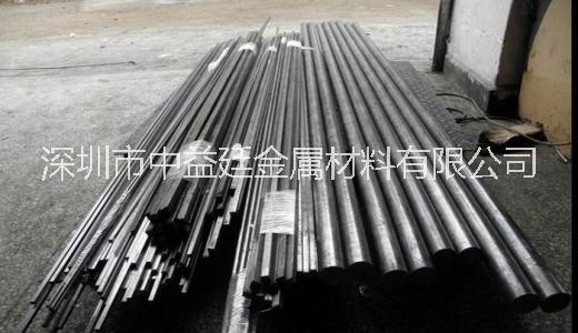 德標11SMnPb37易車鐵圖片/德標11SMnPb37易車鐵樣板圖 (2)