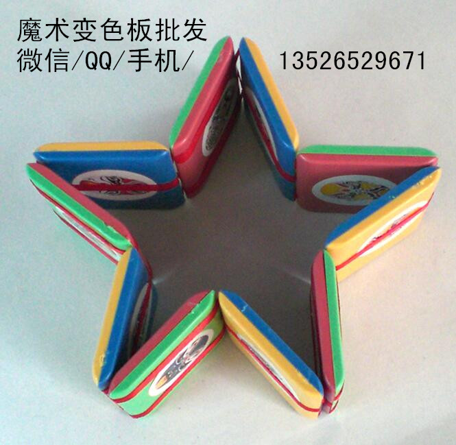 翻板玩具圖片/翻板玩具樣板圖 (3)