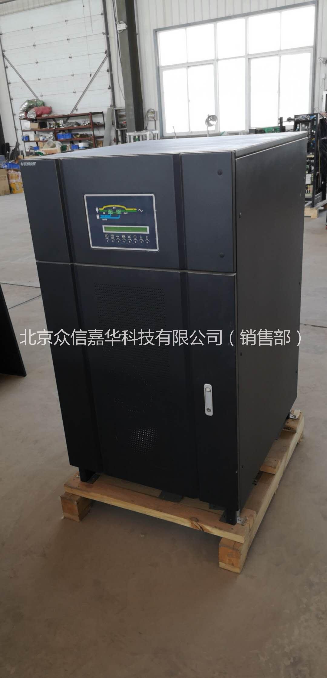 山顿工频三三60K-120KVA