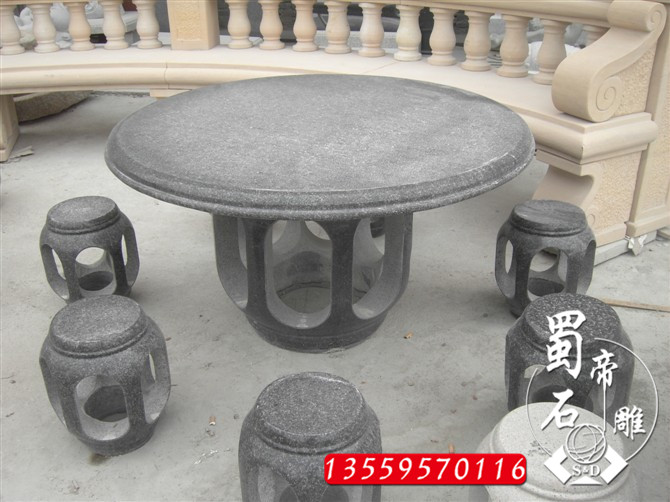 石桌石凳圖片/石桌石凳樣板圖 (3)