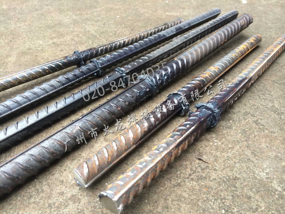 48鋼筋閃光對焊機