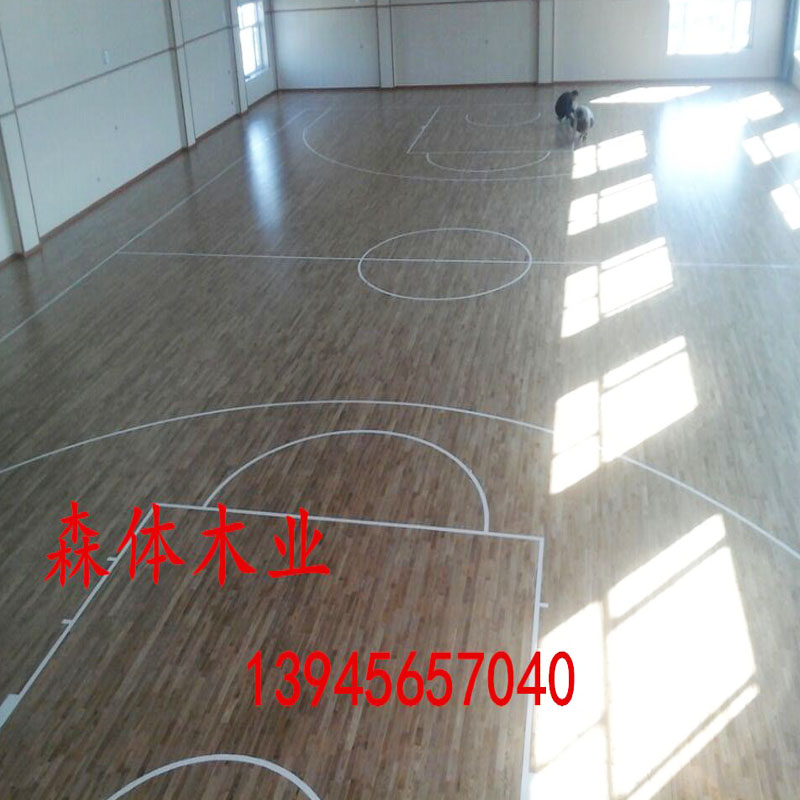 籃球木地板質(zhì)量最有保障那廠家是哪圖片