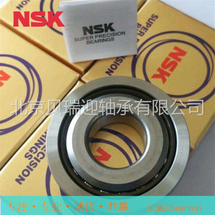 NSK 7007CTYNSUL圖片/NSK 7007CTYNSUL樣板圖 (2)