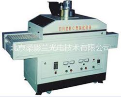 專業(yè)改造UV干燥系統(tǒng)圖片/專業(yè)改造UV干燥系統(tǒng)樣板圖 (1)