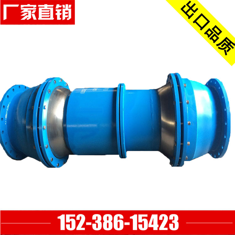 補(bǔ)償器圖片/補(bǔ)償器樣板圖 (3)