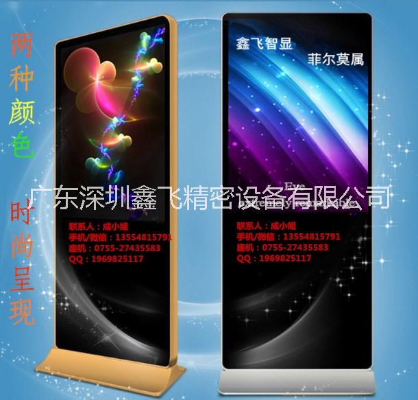 觸摸查詢一體機圖片/觸摸查詢一體機樣板圖 (2)