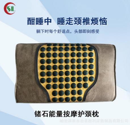 護(hù)頸枕圖片/護(hù)頸枕樣板圖 (2)
