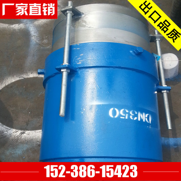 套筒式補償器圖片/套筒式補償器樣板圖 (1)