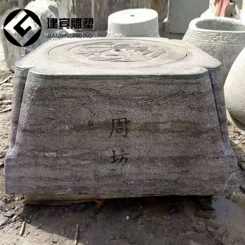 石井口圖片/石井口樣板圖 (2)