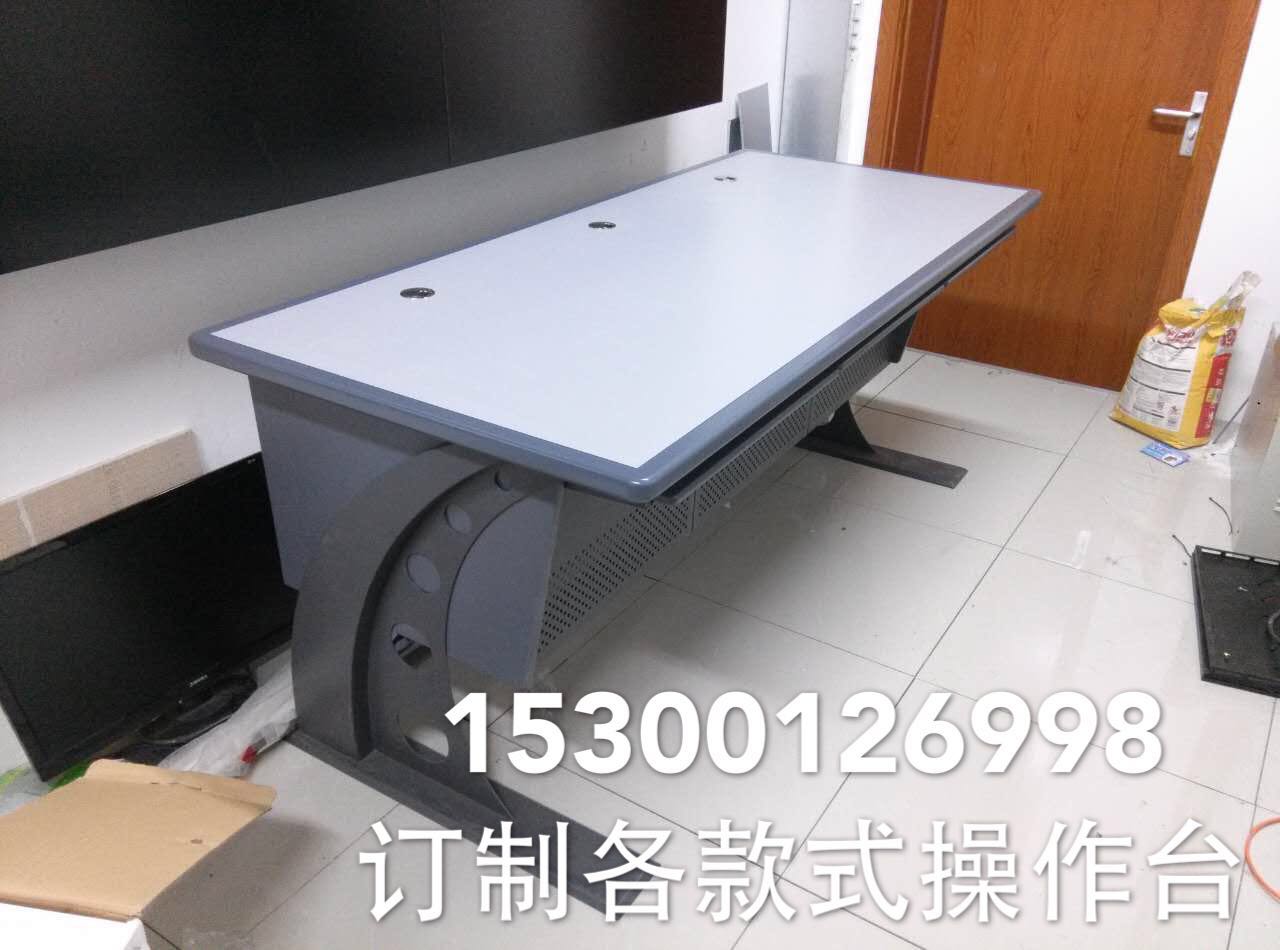 操控臺(tái)圖片/操控臺(tái)樣板圖 (2)