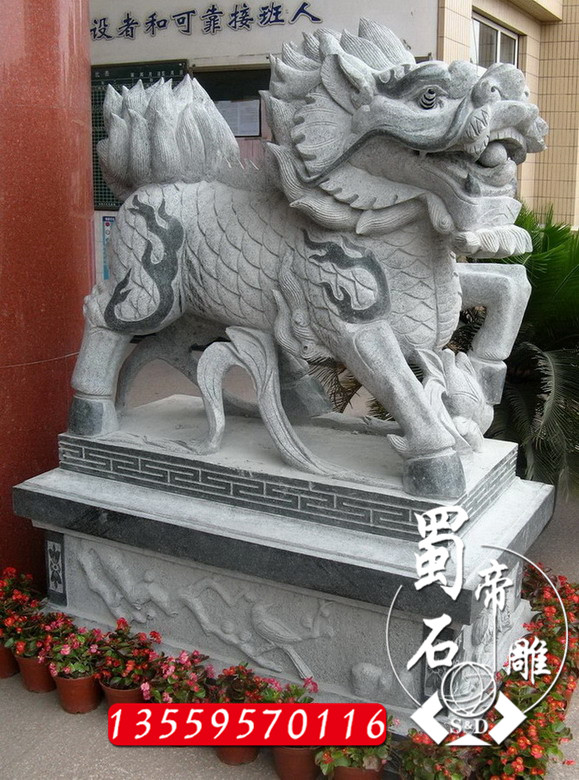 廠家直銷石雕麒麟 花崗巖麒麟價(jià)格