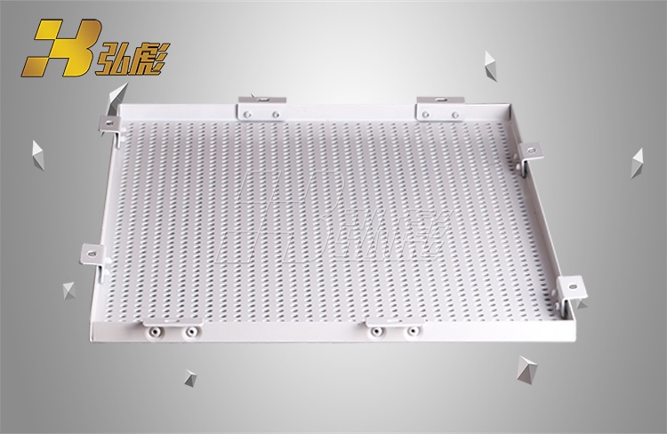 沖孔鋁單板圖片/沖孔鋁單板樣板圖 (1)