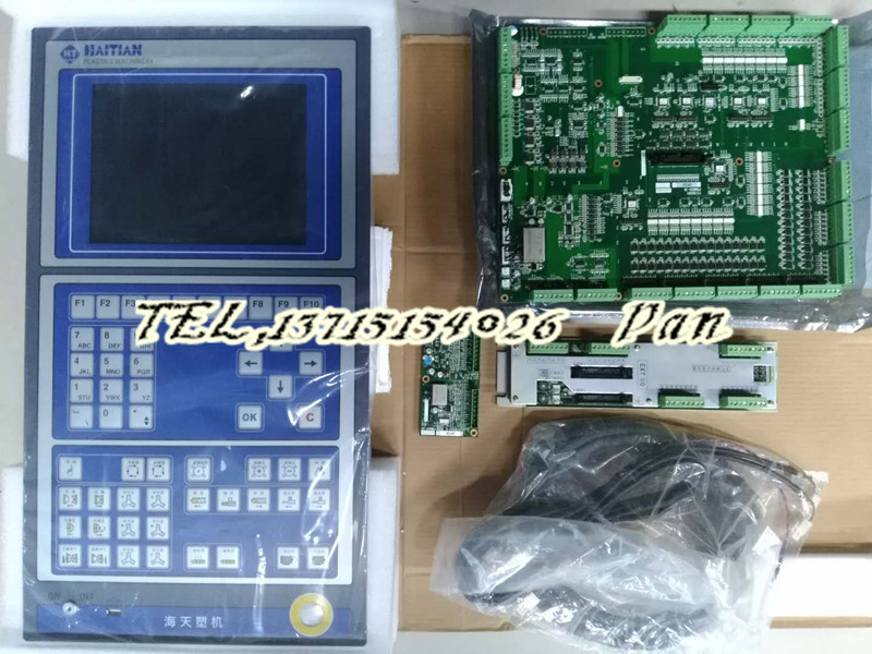 HPC09電腦圖片/HPC09電腦樣板圖 (1)