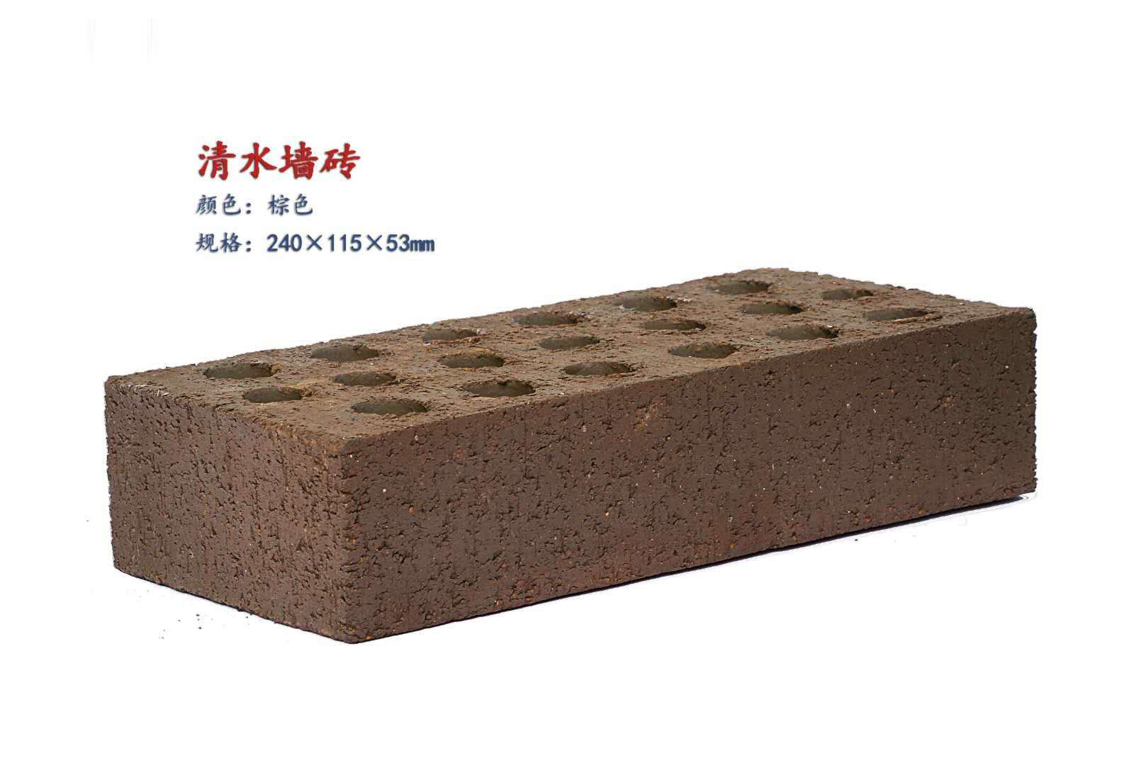 燒結(jié)磚圖片/燒結(jié)磚樣板圖 (4)