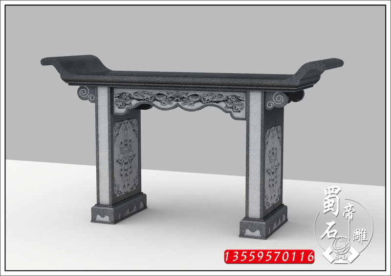 石雕供桌 寺廟青石案臺敬佛桌圖片/石雕供桌 寺廟青石案臺敬佛桌樣板圖 (4)