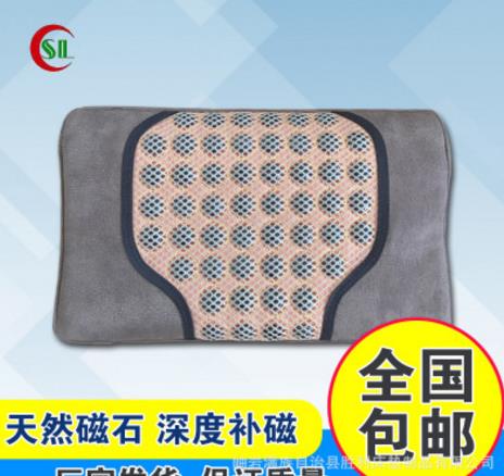 玉石護(hù)頸枕圖片/玉石護(hù)頸枕樣板圖 (2)