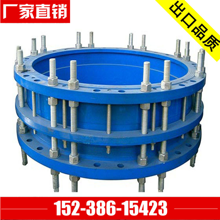 法蘭傳力接頭圖片/法蘭傳力接頭樣板圖 (2)