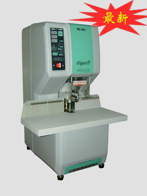 天意興隆裝訂機(jī)圖片/天意興隆裝訂機(jī)樣板圖 (1)