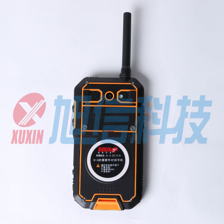 對(duì)講手機(jī)圖片/對(duì)講手機(jī)樣板圖 (3)