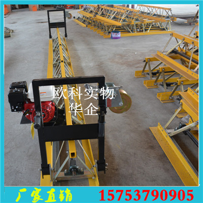 混凝土振動(dòng)梁路面整平機(jī)圖片