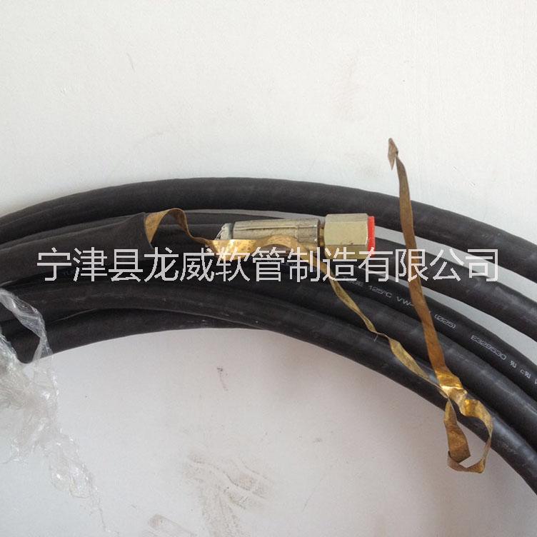 聚氨酯噴涂機(jī)用管噴涂軟管廠家,龍威生產(chǎn)銷售,派克聚氨酯噴涂機(jī) 用管噴涂軟管  聚氨酯噴涂機(jī)用管噴涂軟管廠家