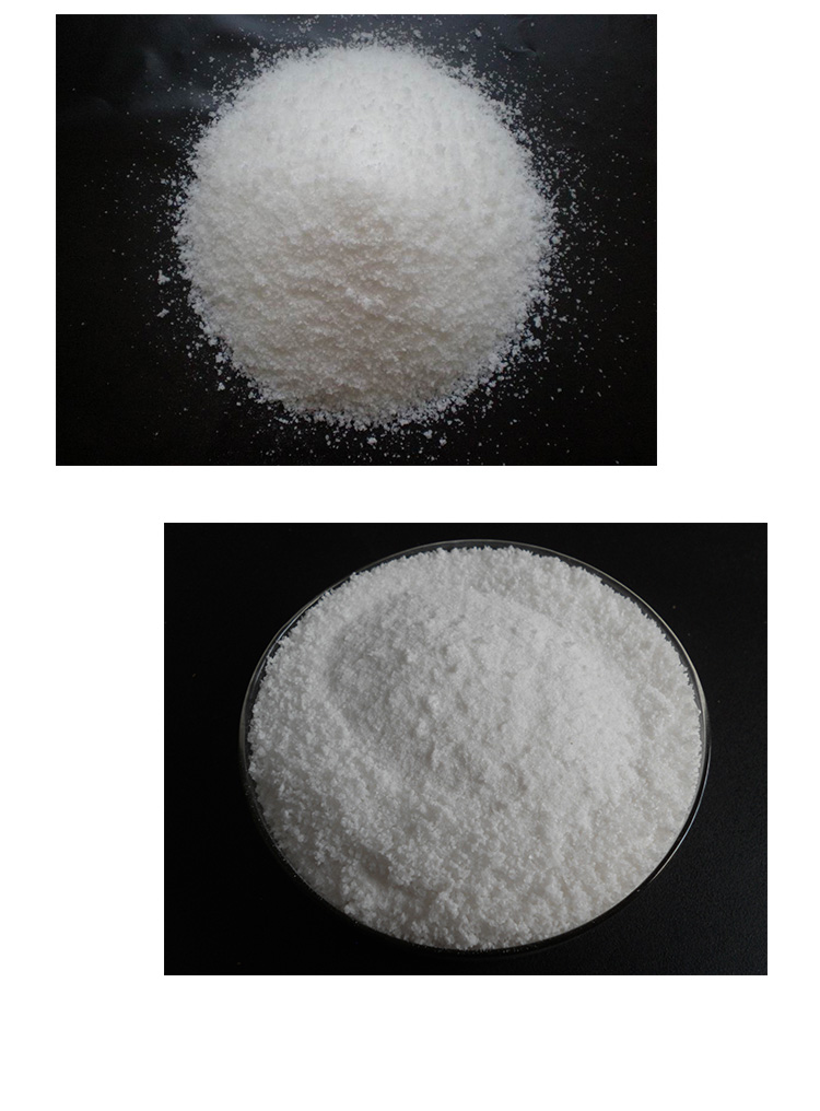 聚丙烯酰胺批發(fā)圖片