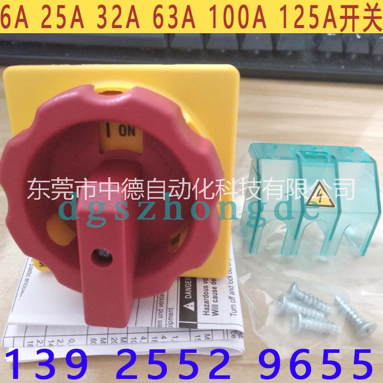 3LD27040TK53圖片/3LD27040TK53樣板圖 (1)