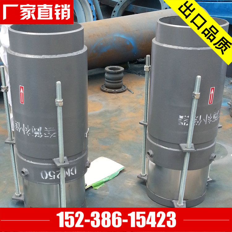 直埋套筒補償器圖片/直埋套筒補償器樣板圖 (4)