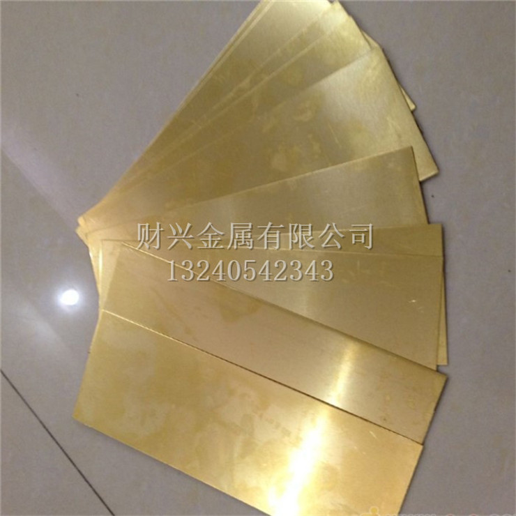 h59 h62 h65黃銅板圖片/h59 h62 h65黃銅板樣板圖 (1)