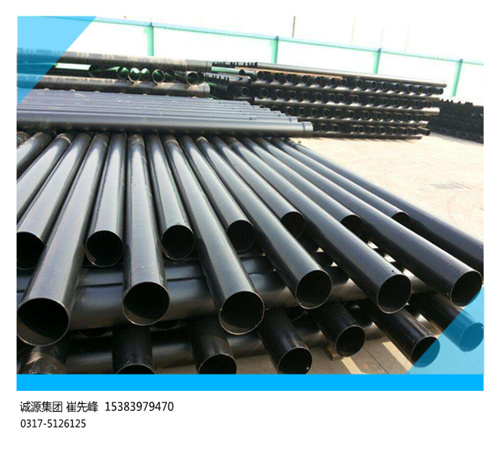 熱浸塑電纜保護(hù)管圖片/熱浸塑電纜保護(hù)管樣板圖 (3)