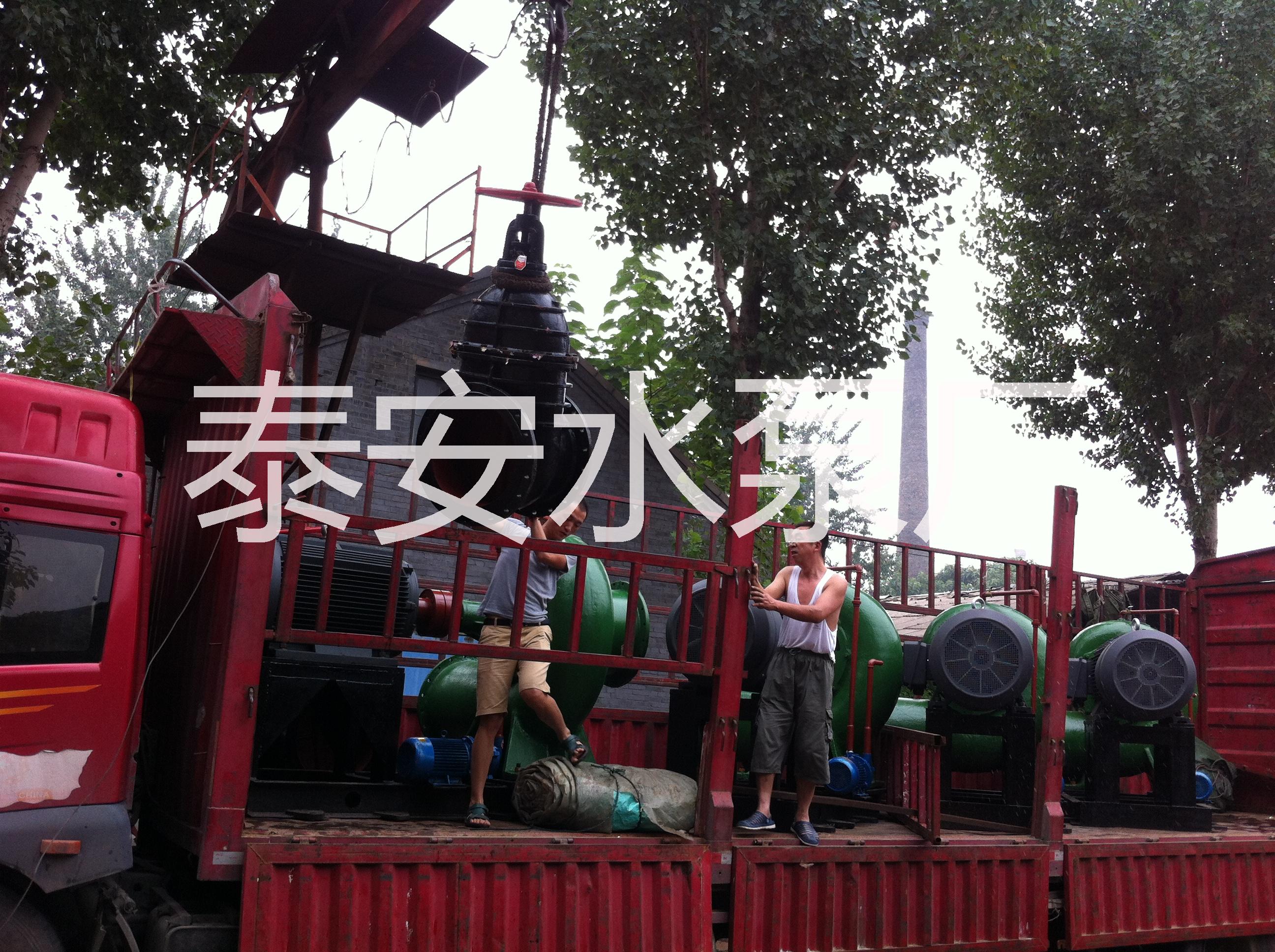 臥式混流泵原理圖片