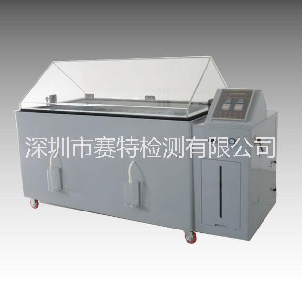 托盤檢測(cè)圖片/托盤檢測(cè)樣板圖 (4)